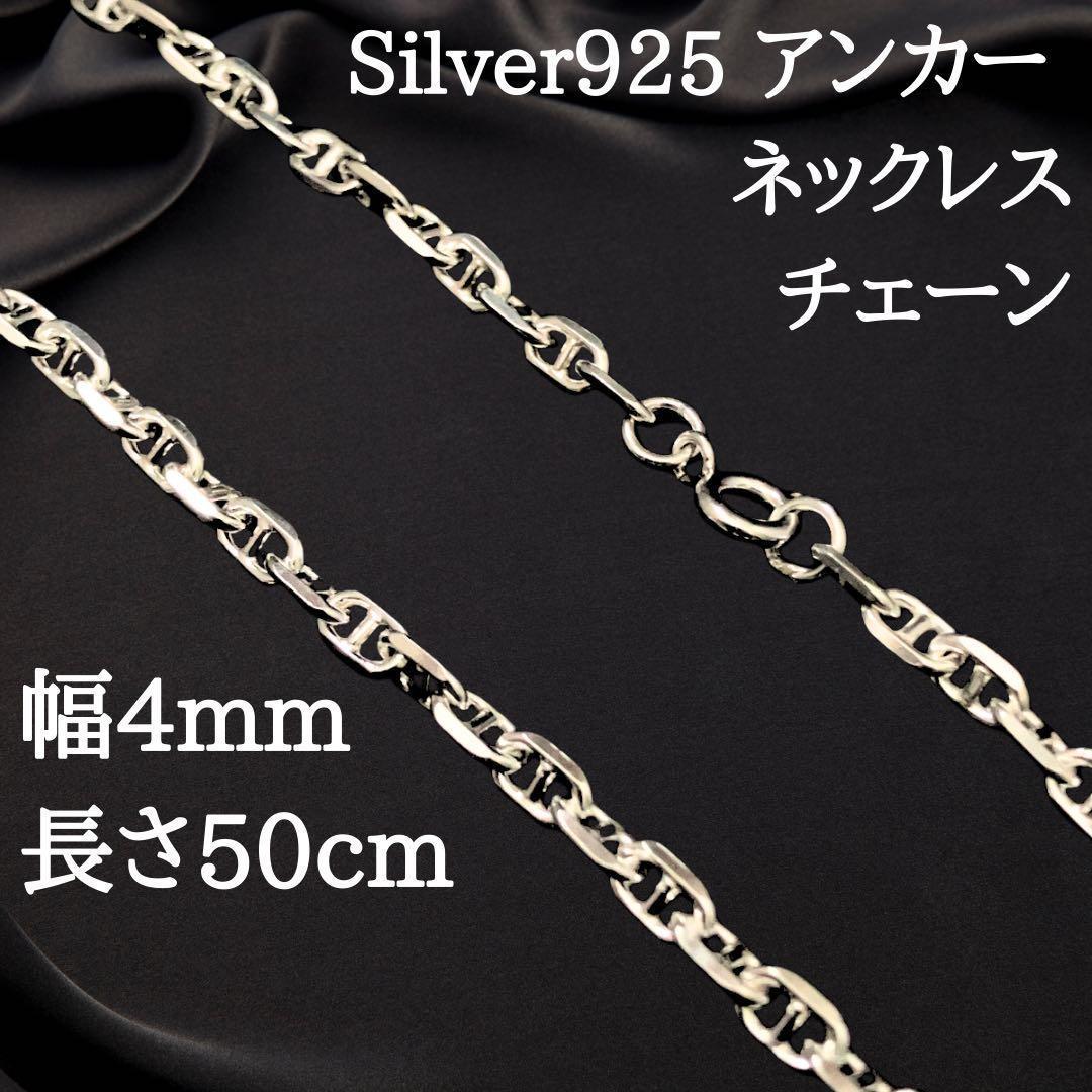 レダシルマ Leda SILMA 喜平 ネックレス ダイヤ0.10ct | Pay ID