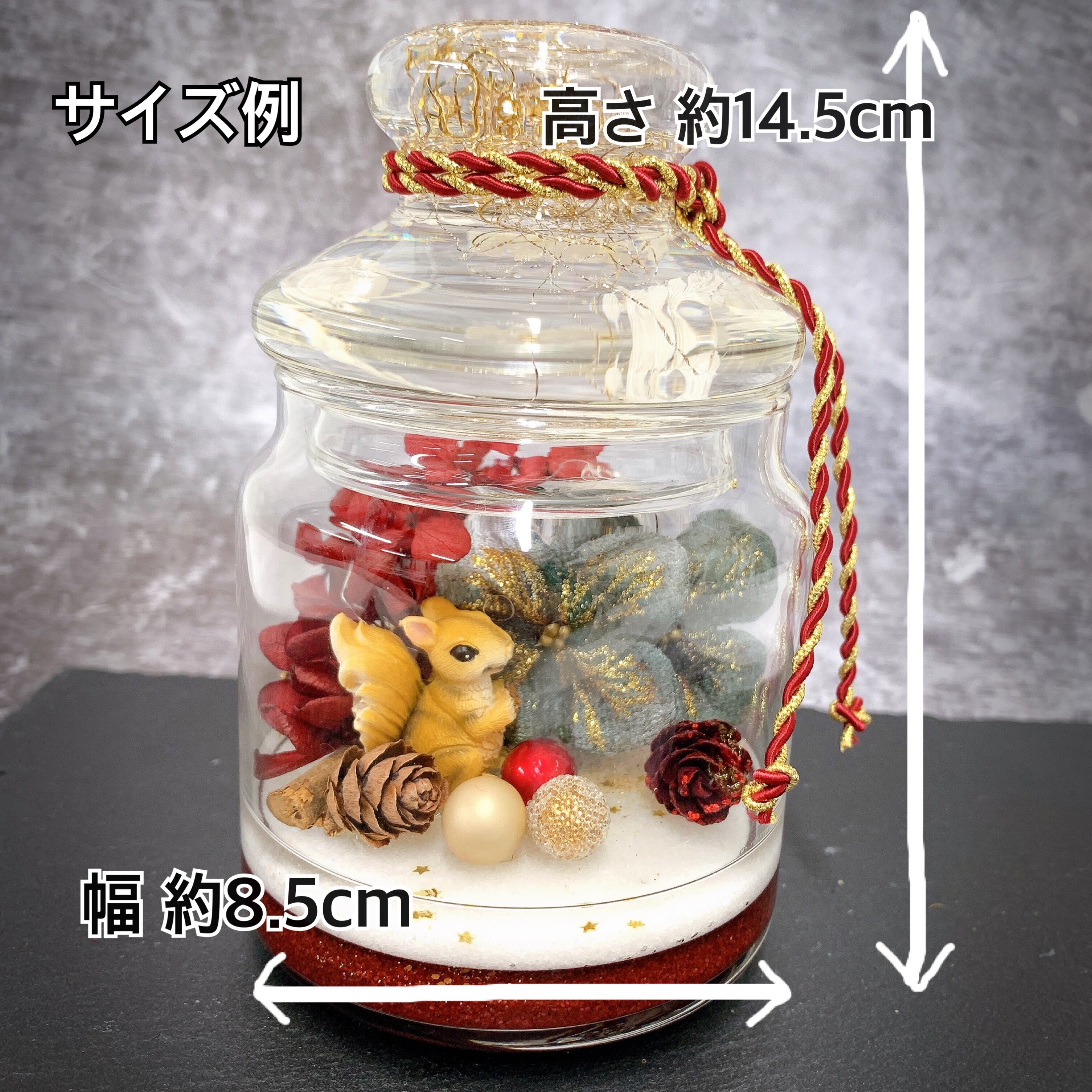 ハーバリウムポット 【うさぎと冬の暮らし】温かな暮らしのギフト