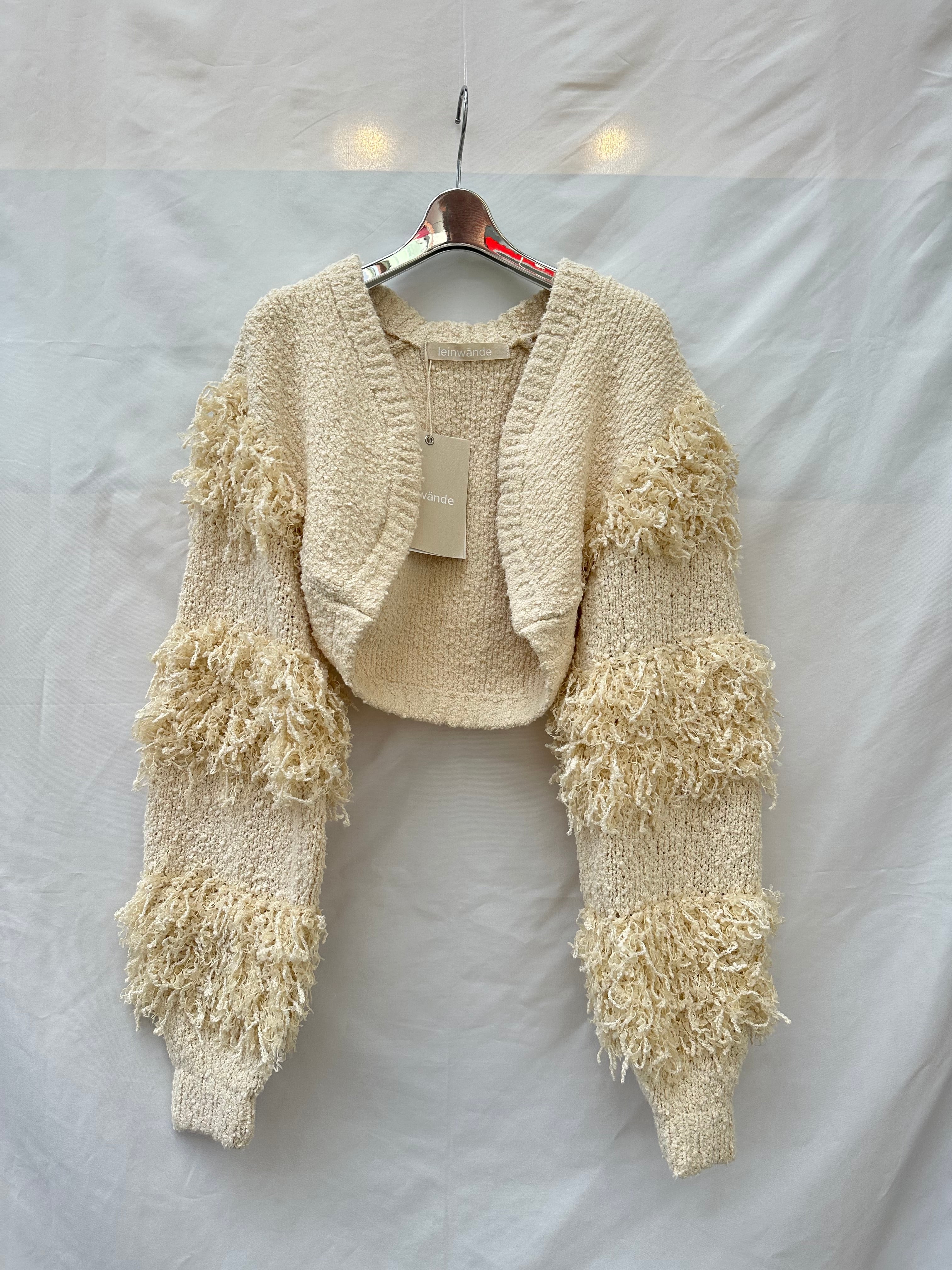 LEINWANDE Tweed Fringe Cardigan / White ⁽通販のお問い合わせ