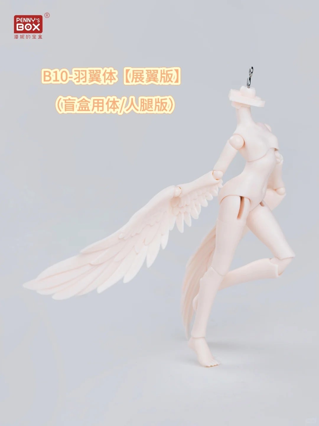 即納】【公式特典付き】【単品】【LULUYA（ルルヤ）- 【雲羽閣