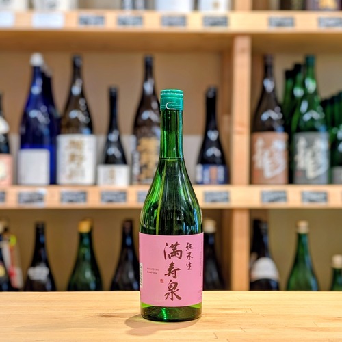 満寿泉 純米生 720ml【日本酒】※要冷蔵