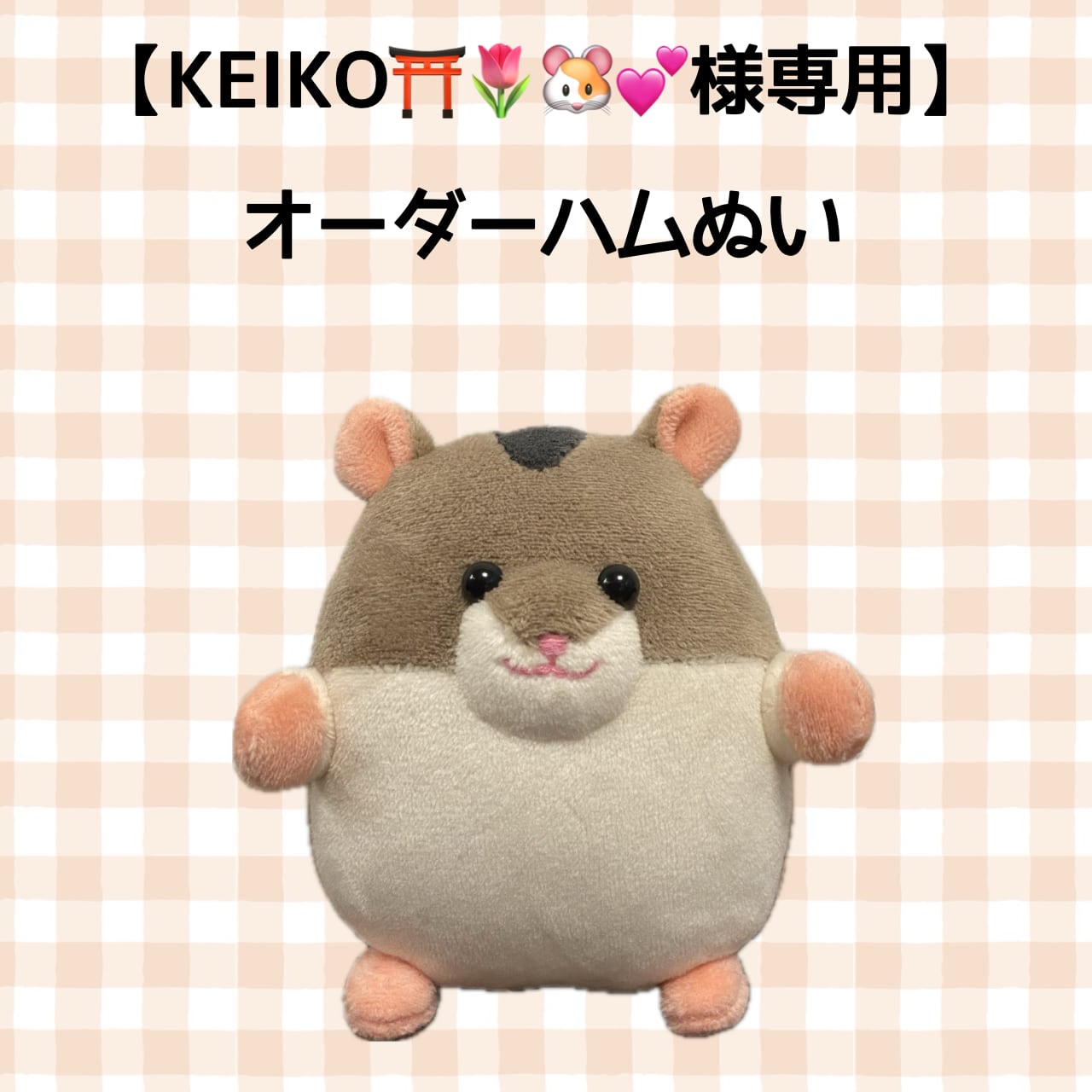 hamu様専用 Hamu様さ専用 まろ 様 ☆【moumouさま専用】☆ ZX DAMPER