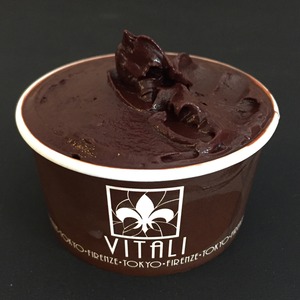 カカオ・アマーロ（Cacao 70％相当）/Sorbetto Cacao Amaro