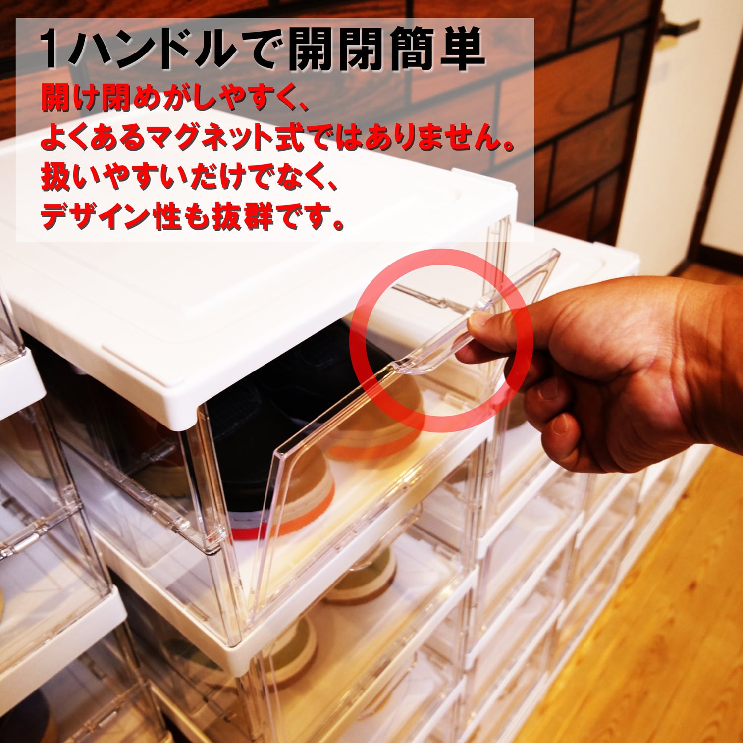 シューズボックス 折りたたみ式 3段 スニーカー ケース ボックス シューズボックス 折りたたみ式 3段 スニーカー ケース ボックス