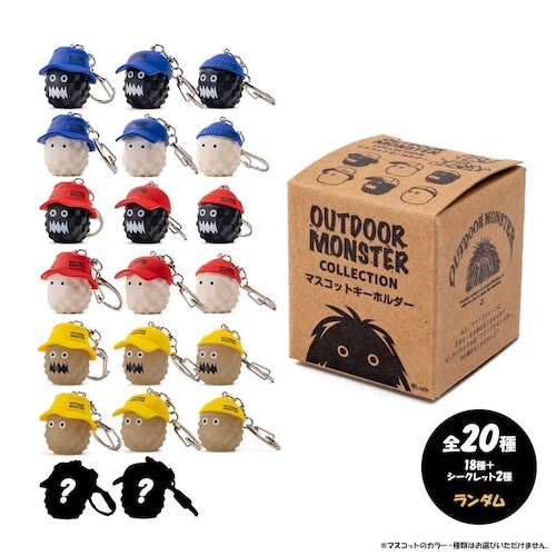 OUTDOOR MONSTER マスコットキーホルダー（単品）