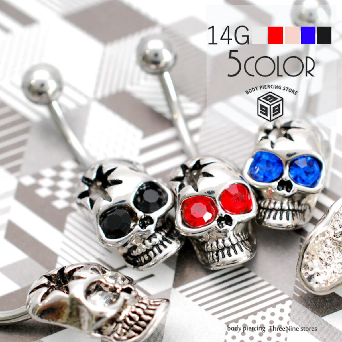 ボディピアス 14G ドクロ スカル バナナバーベル ロック ハロウィン 