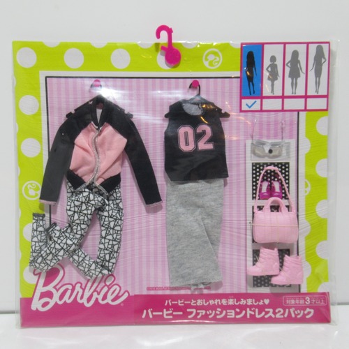 Barbie　バービーファッションドレス2パック　スタジャン　スェットスカート [#8]