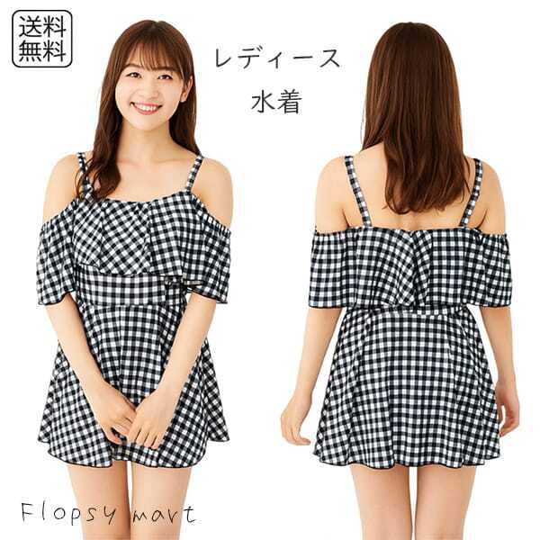 CUPSHE｜ハートネック ワンピース水着 ギンガム柄 大人可愛い