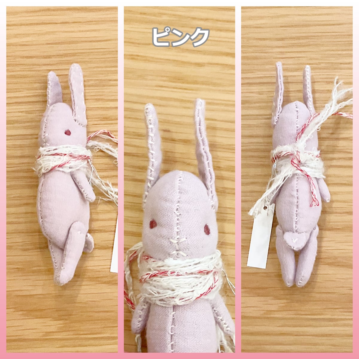 Loco's Felt アンティーク風ラビットドール 2 | うさぎセレクト