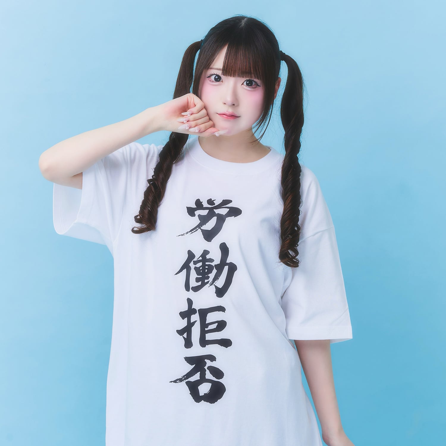 トップス Hauls Neighborhood Staple Crewneck | 261UWNH-CSM07-BK | SVD USA