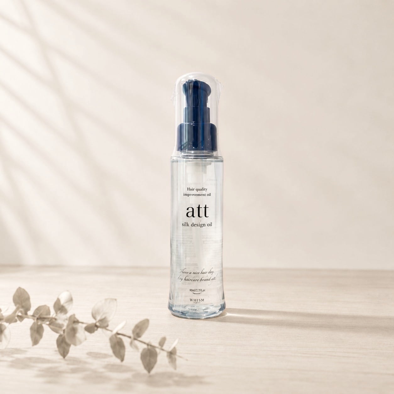 濃密保湿】att シルクトリートメント 300ml【WHELM】 | hair care shop