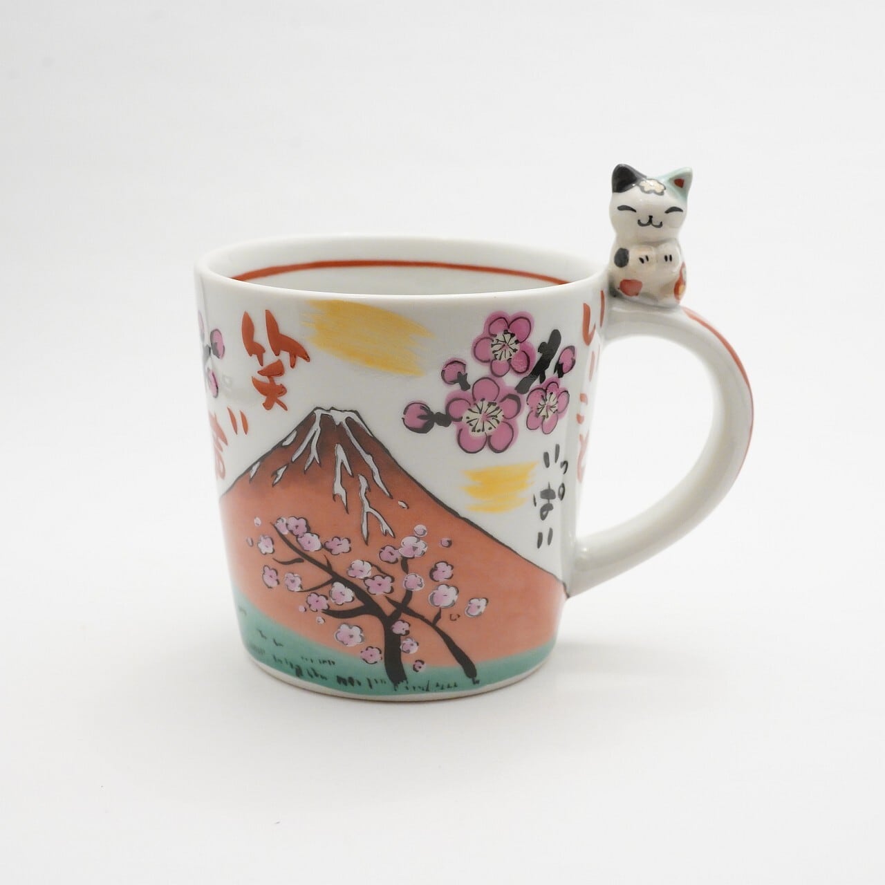 【夕立窯】江戸の旅 ねこのっけマグカップ 2-D