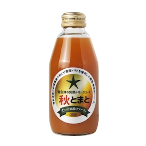 秋とまとジュース200ml