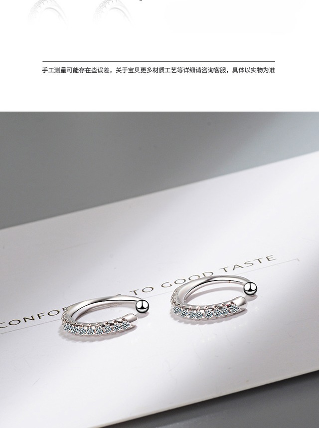 シンプルな銅メッキプラチナピアス