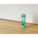 ミントオイル|北見ハッカ油 スプレー 10ml