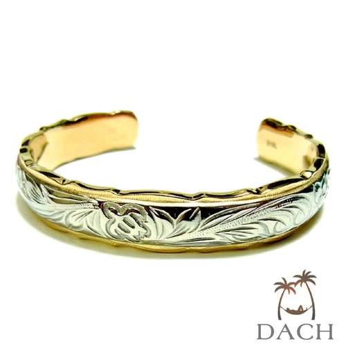 Honu Bangle