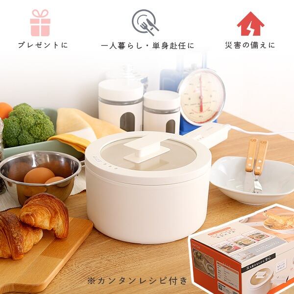 ❤お洒落＆使いやすい❣本格的な煮込み料理が簡単手軽に作れちゃう