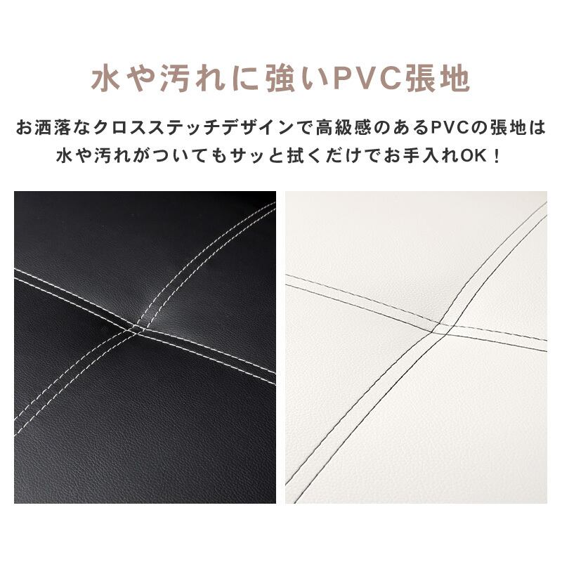 数量限定 分割式 マルチソファベッド 3人掛け PVCレザーリクライニング