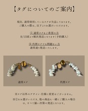 magnet bracelet | Shell Glow［GB040-WH］