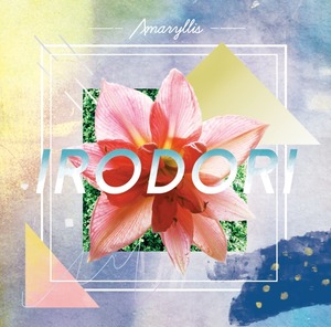 1st mini album "IRODORI"【CD】