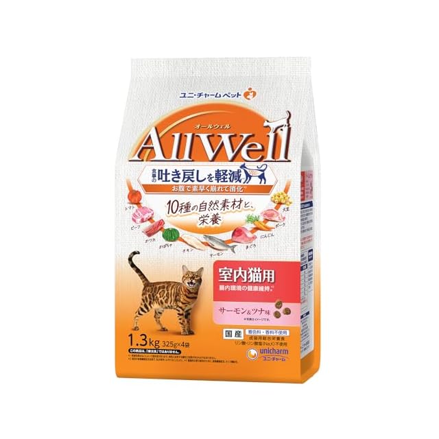 11.2kg エルモ グローアップ 子猫用 ドライフード ELMO 成猫