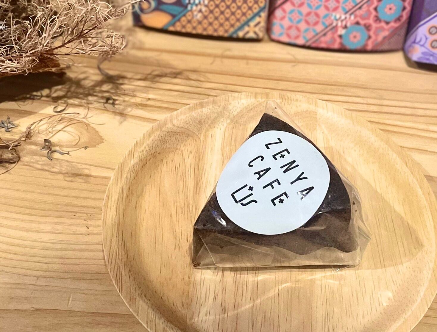 チョコです。 ショコラの調べ 20個入｜大丸松坂屋オンラインストア【公式通販】