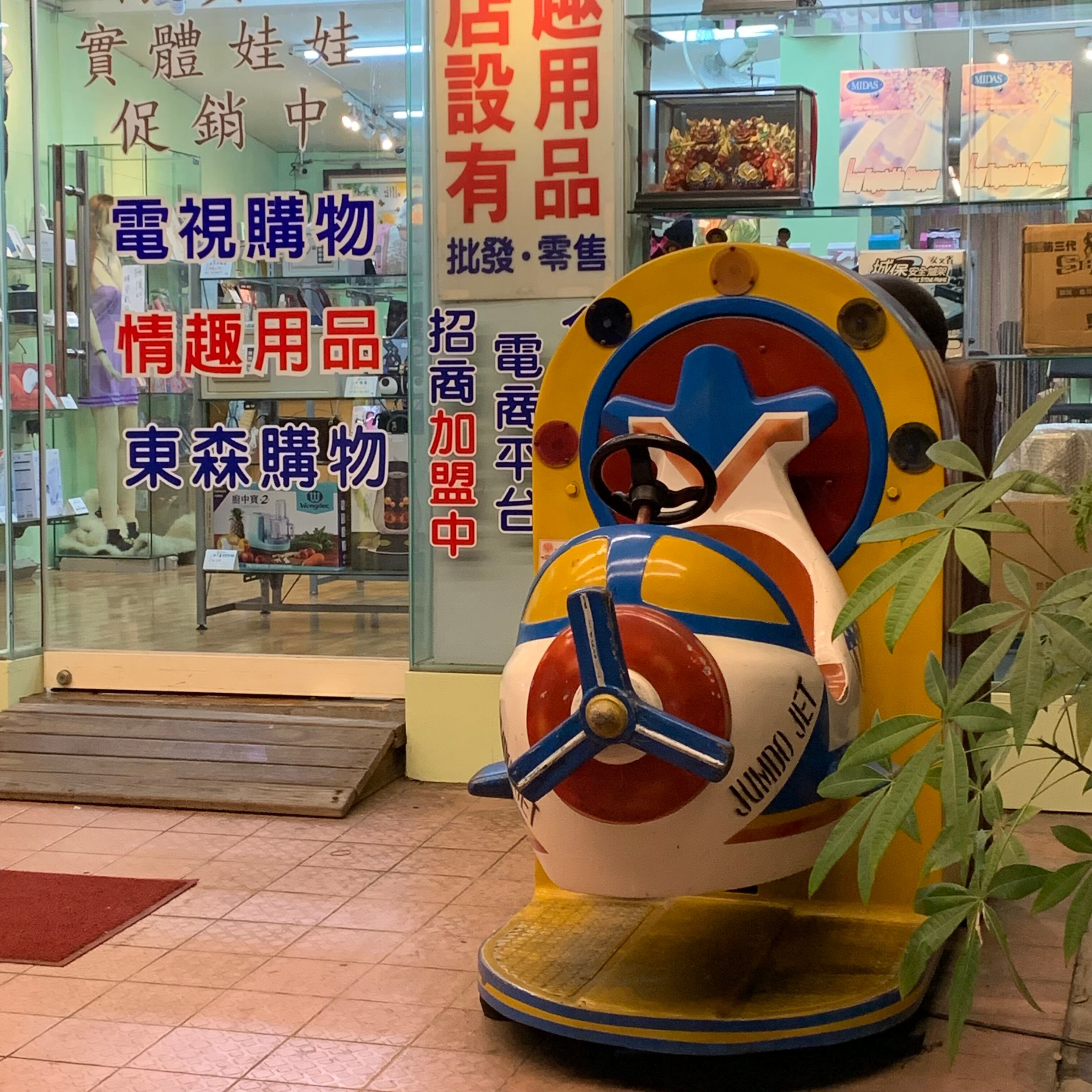 ゆみ様②専用 ゆみ様専用ページ ゆみ様専用② yumi 様専用 ーYー ごめん様