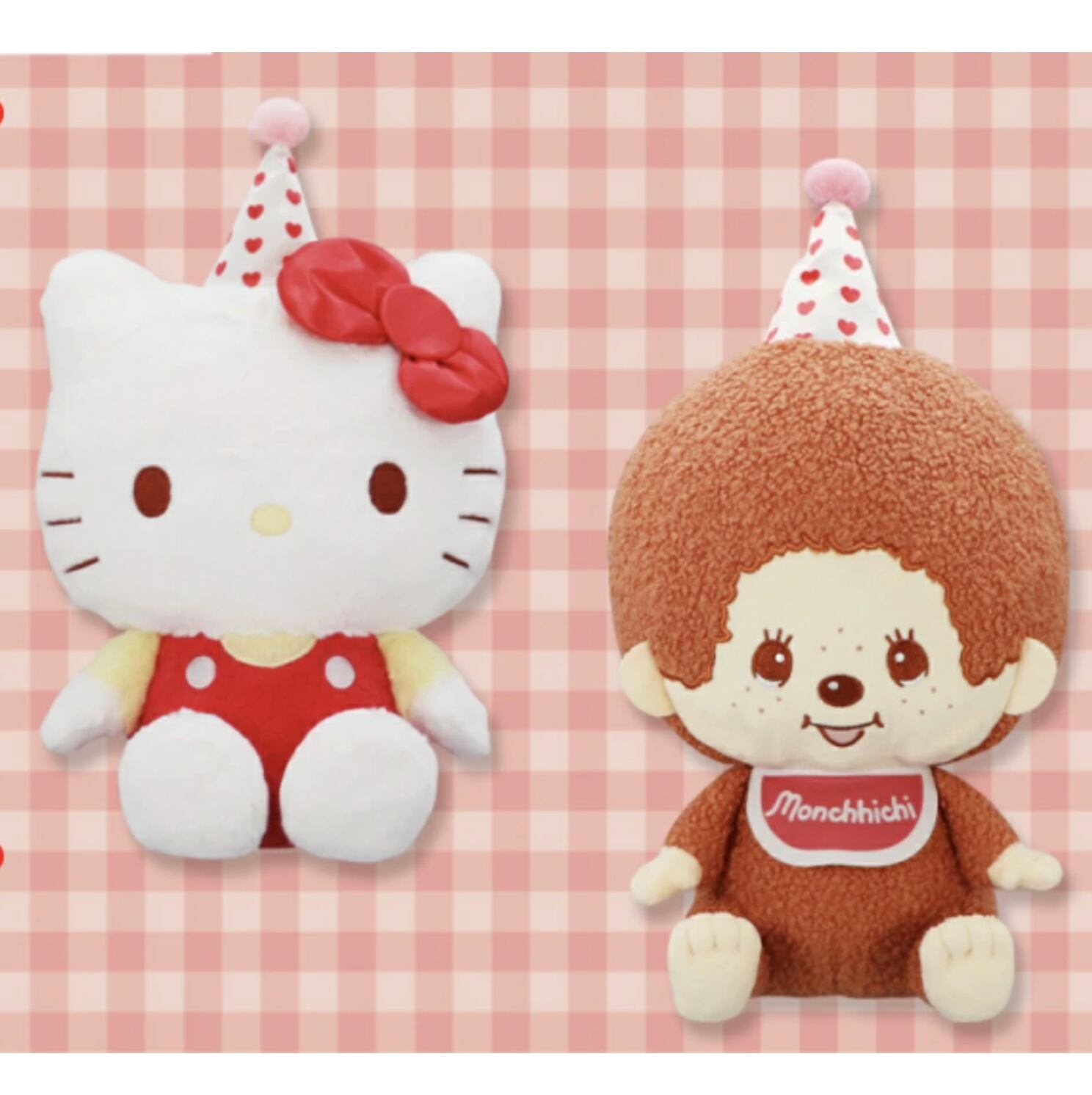 モンチッチハローキティおそろいBIGぬいぐるみモンチッチ2種類