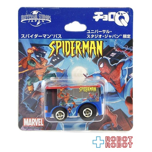 USJ限定 チョロQ マーベル スパイダーマン バス