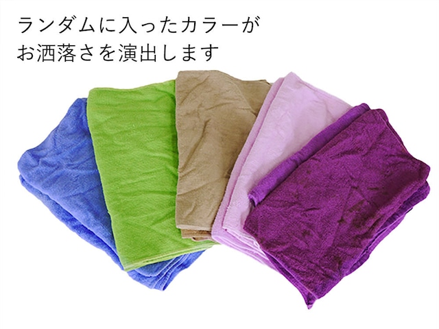 リサイクル タオルウエス ミックス（カラー・サイズ混） 2kg（約30〜35枚入り）綿100％