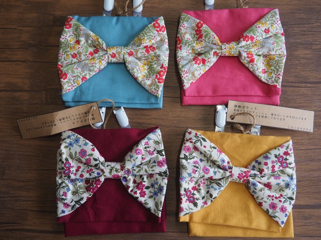 しろくまチクチクのリボンがかわいい移動ポケット Otthon しろくまチクチクのリボンがかわいい移動ポケット Otthon