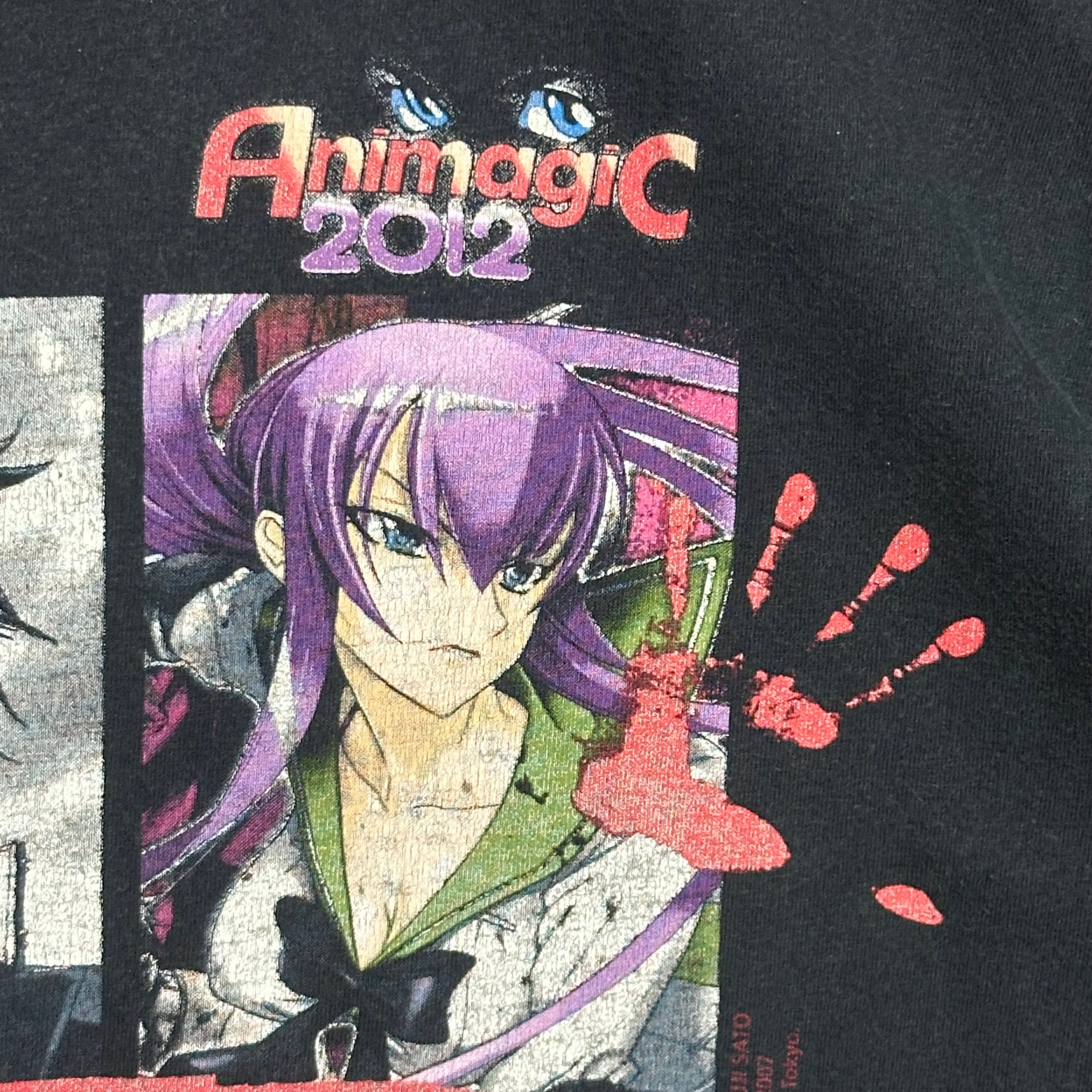 10s ANIMAGIC | UNDER WAVE