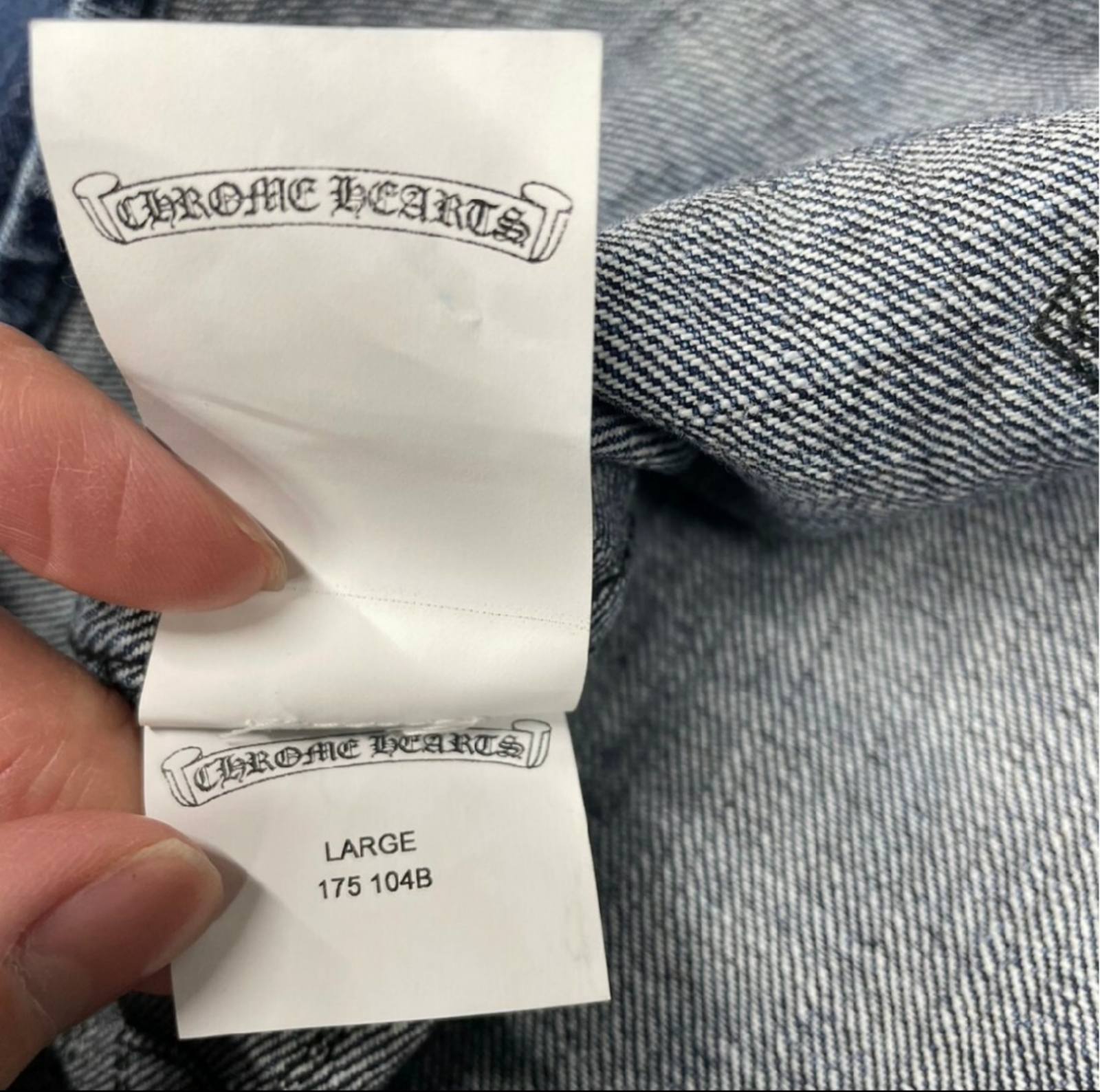 CHROME HEARTS クロムハーツ LOOSEEND ルーズエンド デニムシャツ