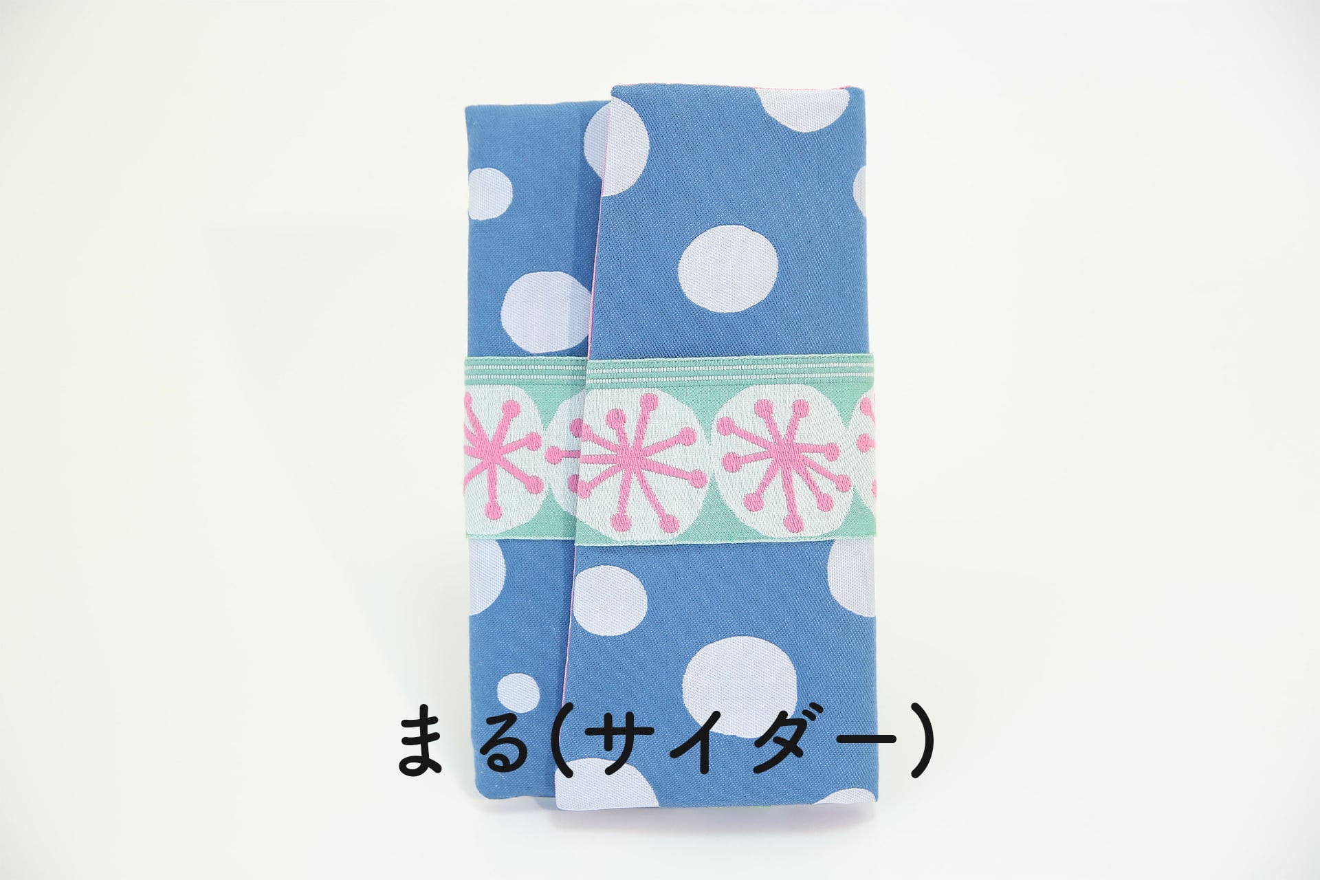 オリボンフクサ 袱紗（全6種） | レピヤンリボン