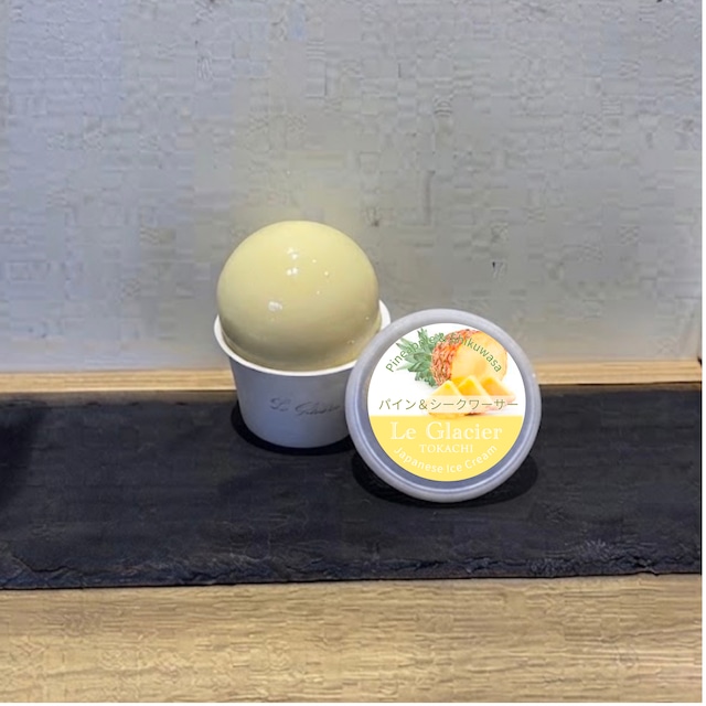 パイン＆シークワーサーシャーベット (カップアイス 90ml)