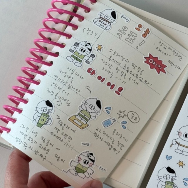 KEYKEYMADE 〔sticker -DIET-〕