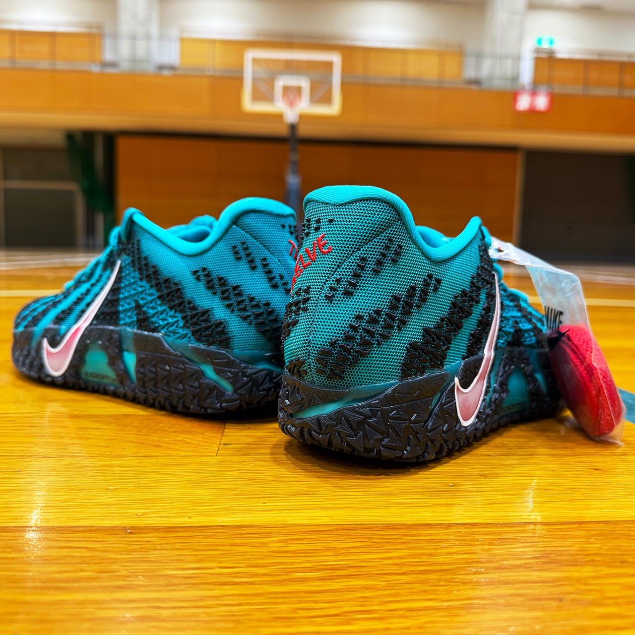 Nike JA 3 EP 