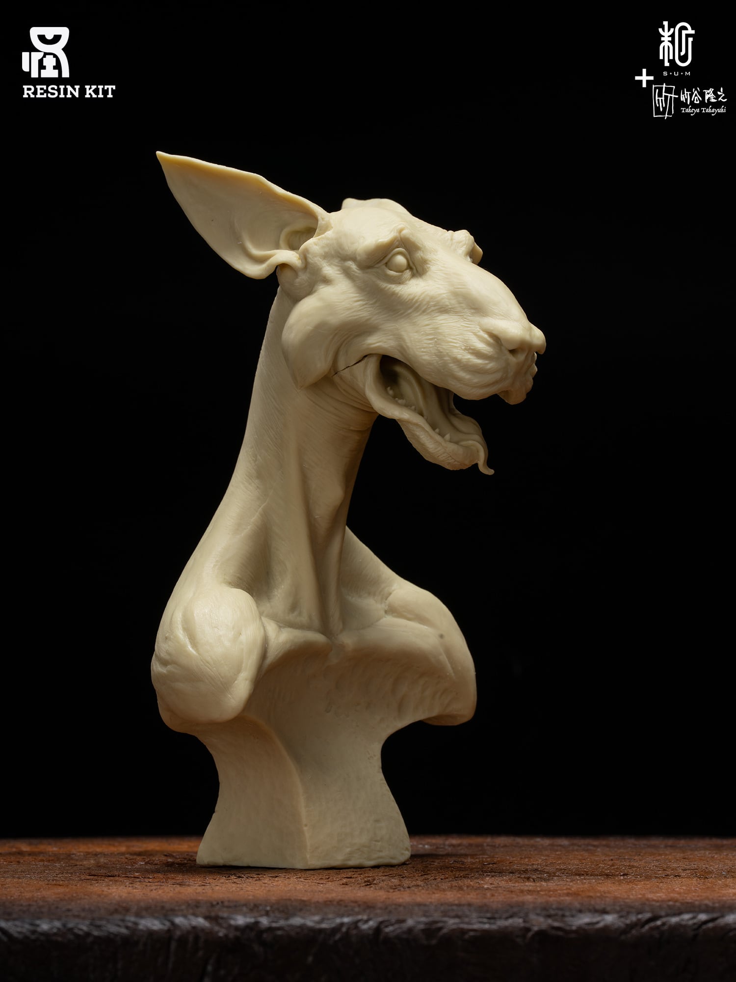 ゴシュジン レジンキット｜竹谷隆之 | sumart