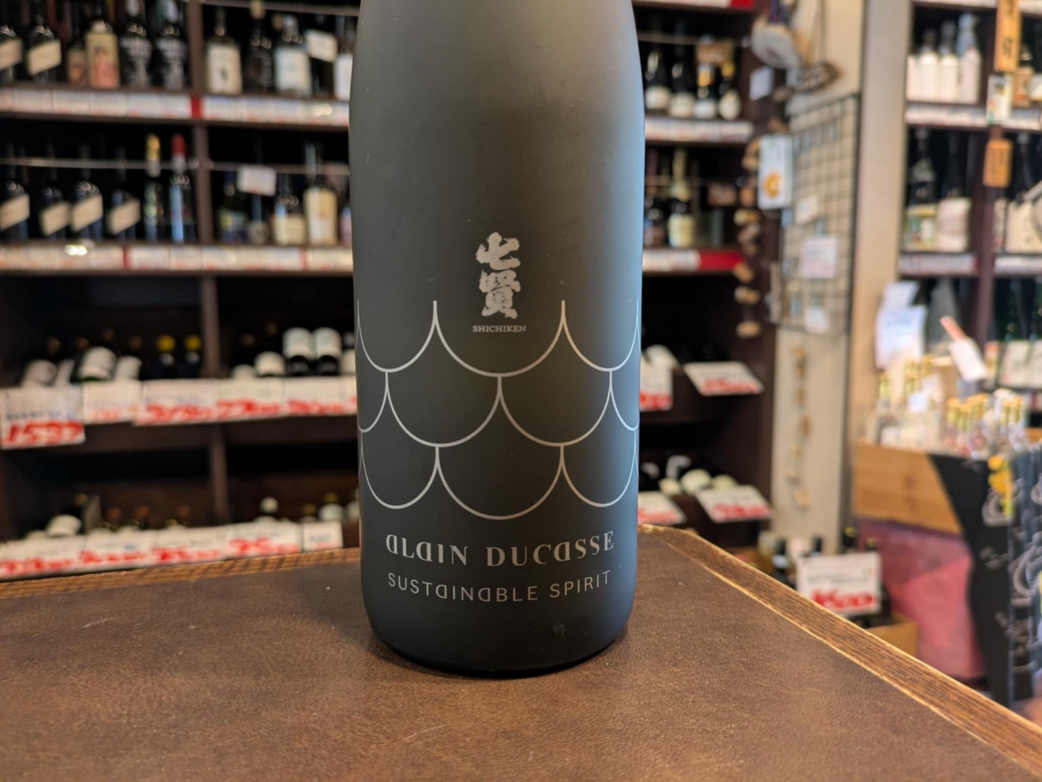 GRACE BLANC DE BLANCS 2016 EXTRA BRUT | YAMAUCHI-YA Wines