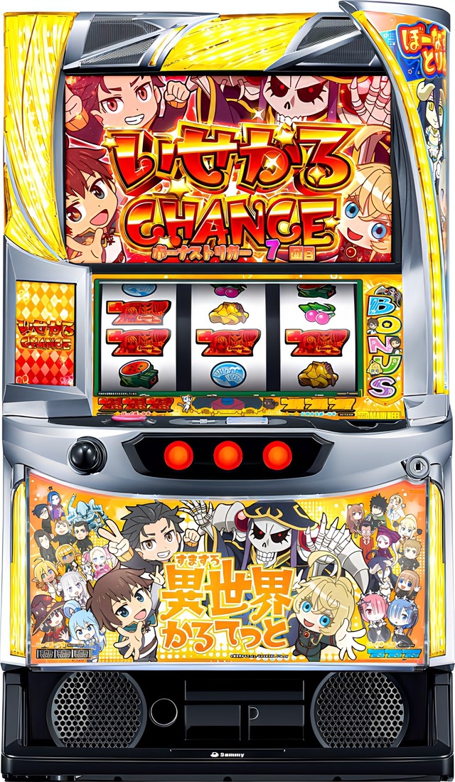 LB 異世界かるてっと KR