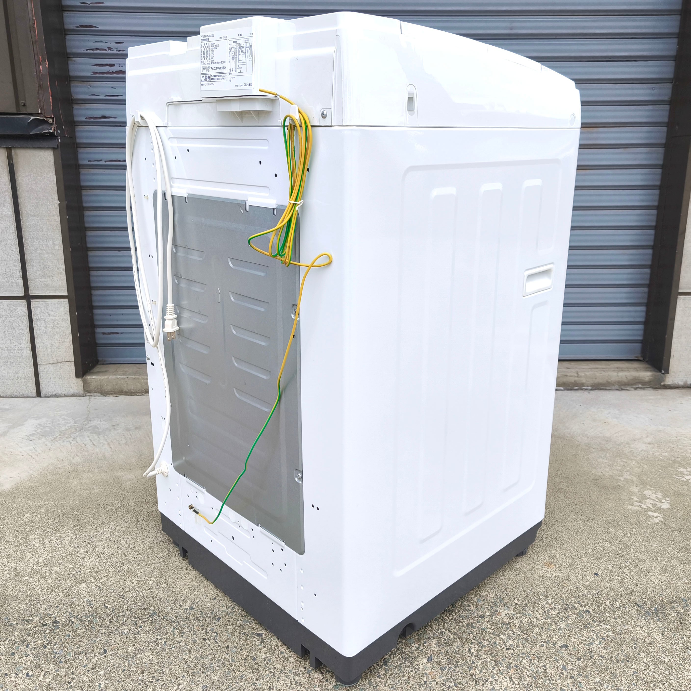 アイリスオーヤマ・全自動洗濯機・7.0㎏・2021年製・IAW-T705E・No