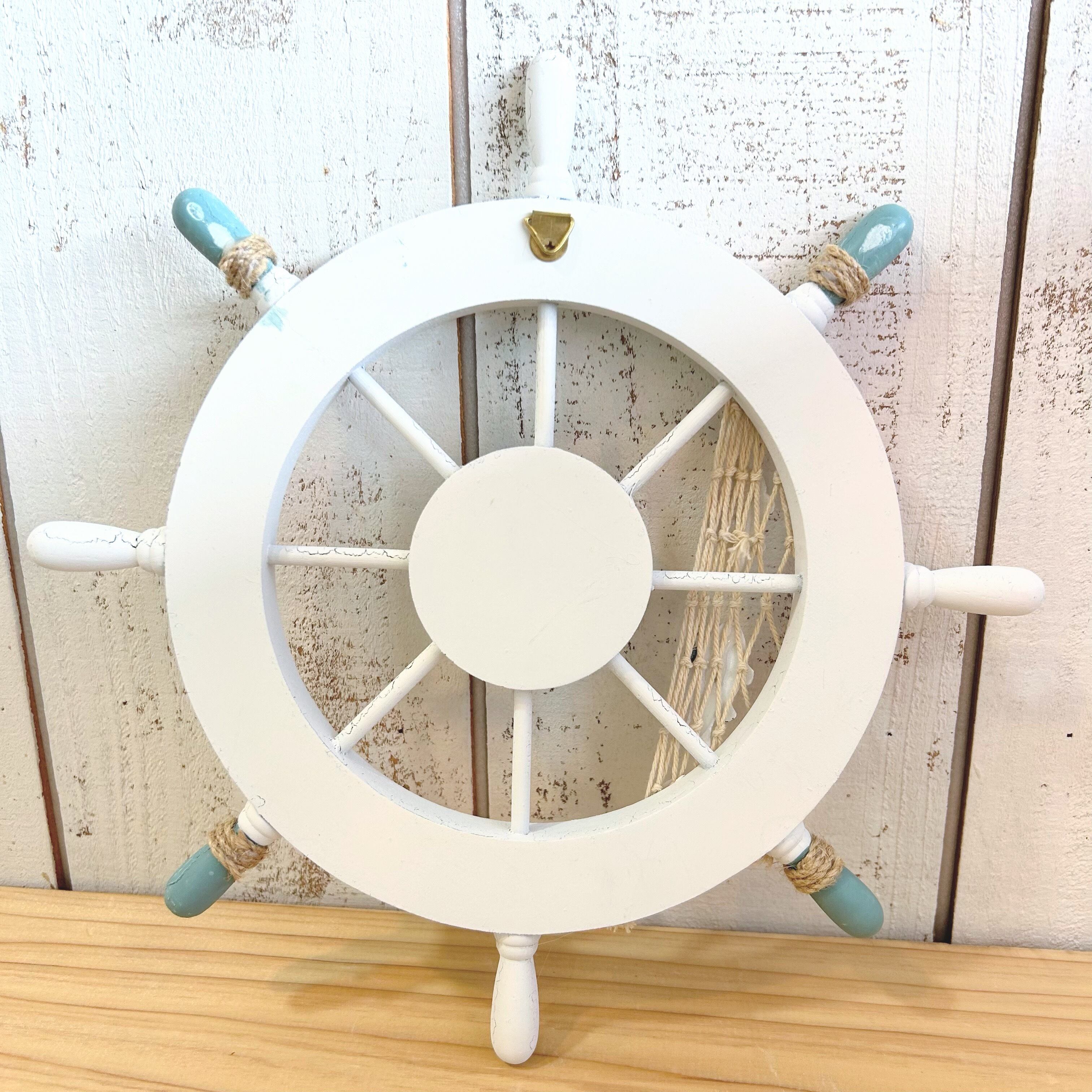 舵輪オブジェ ホワイト 海 マリン ハワイ 西海岸 地中海風 夏
