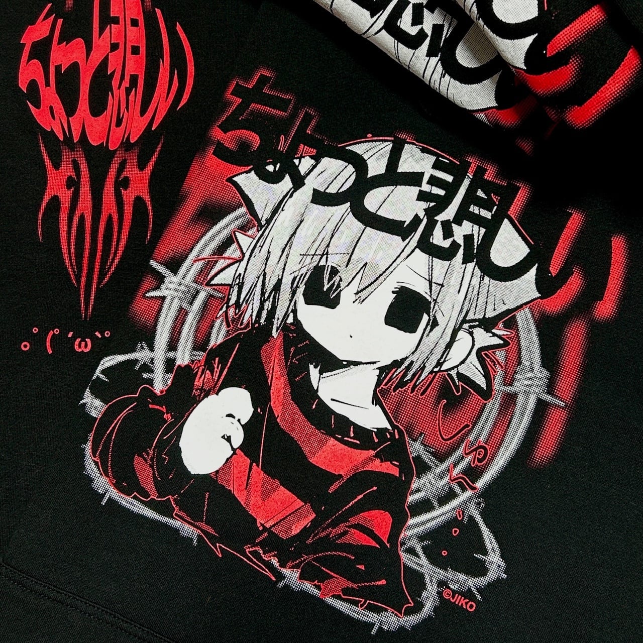 JIKO