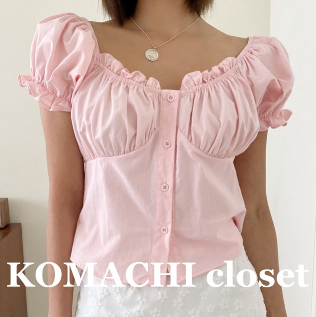 【送料無料】 ランタンスリーブブラウス フリルブラウス パフスリーブ 白 ホワイト 黒 ブラック ピンク 韓国 レディース  オルチャン  トップス シャツ ブラウス 半袖 ボリューム袖 フリル袖 スクエアネック 背中開き 胸元 バックシャン バックコンシャス  薄手 かわいい 大人可愛い ラブリー キュート  抜け感 フェミニン ナチュラル ベーシック 無地 夏  女子会 休日 イベント リゾート 旅行 フェス デート 着回し 普段使い トレンド 流行 インスタ映え フリーサイズ