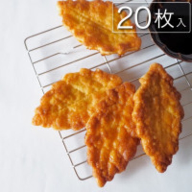 月の輪ミルクと生醤油ぱい 10個入 #和菓子#餡#お取り寄せ#ミルク饅頭#饅頭#生醤油ぱい