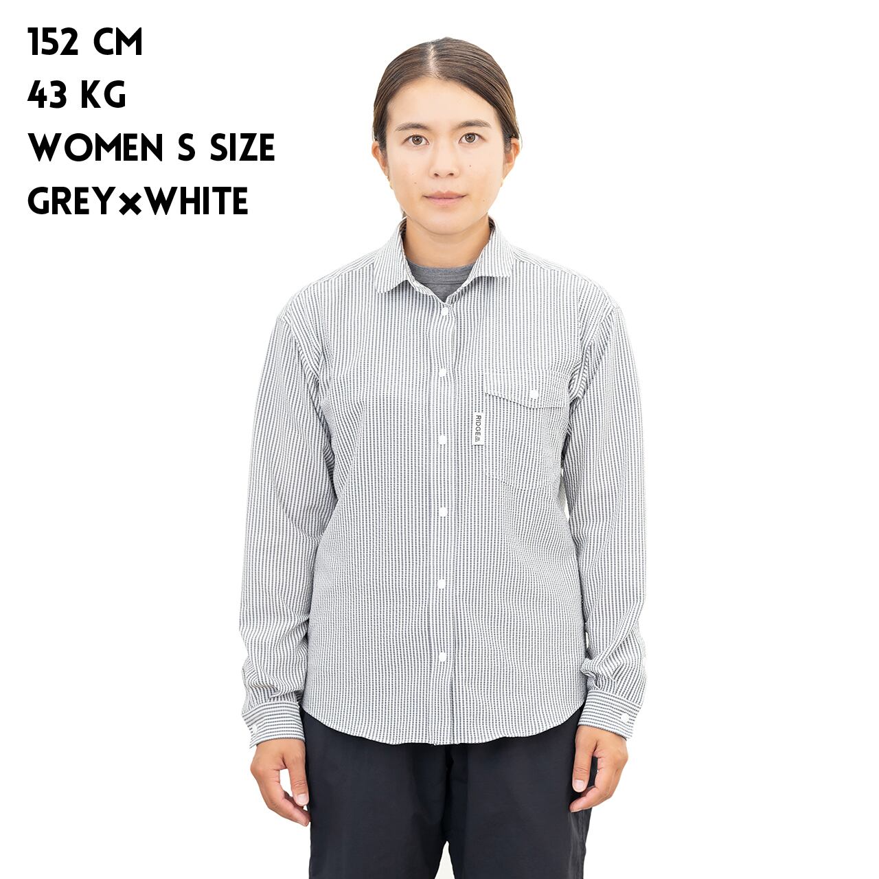 Basic Long Sleeve Shirt 