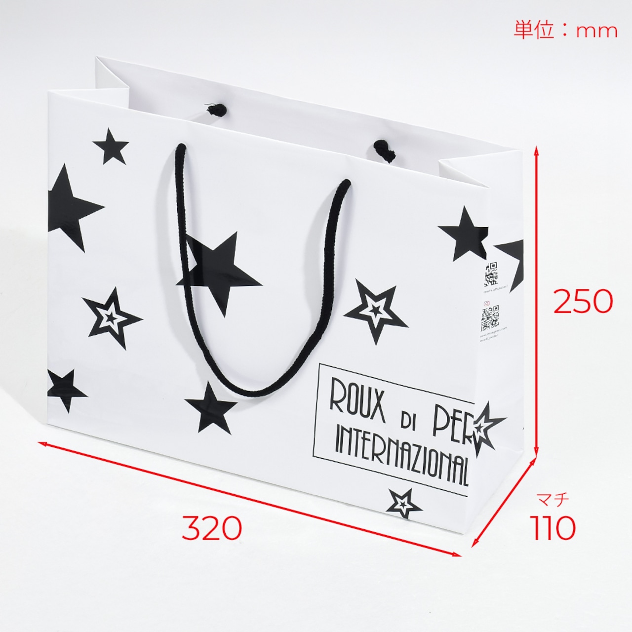 ラッピングセット