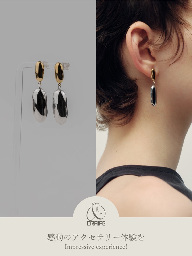 Pierce -Bi color-