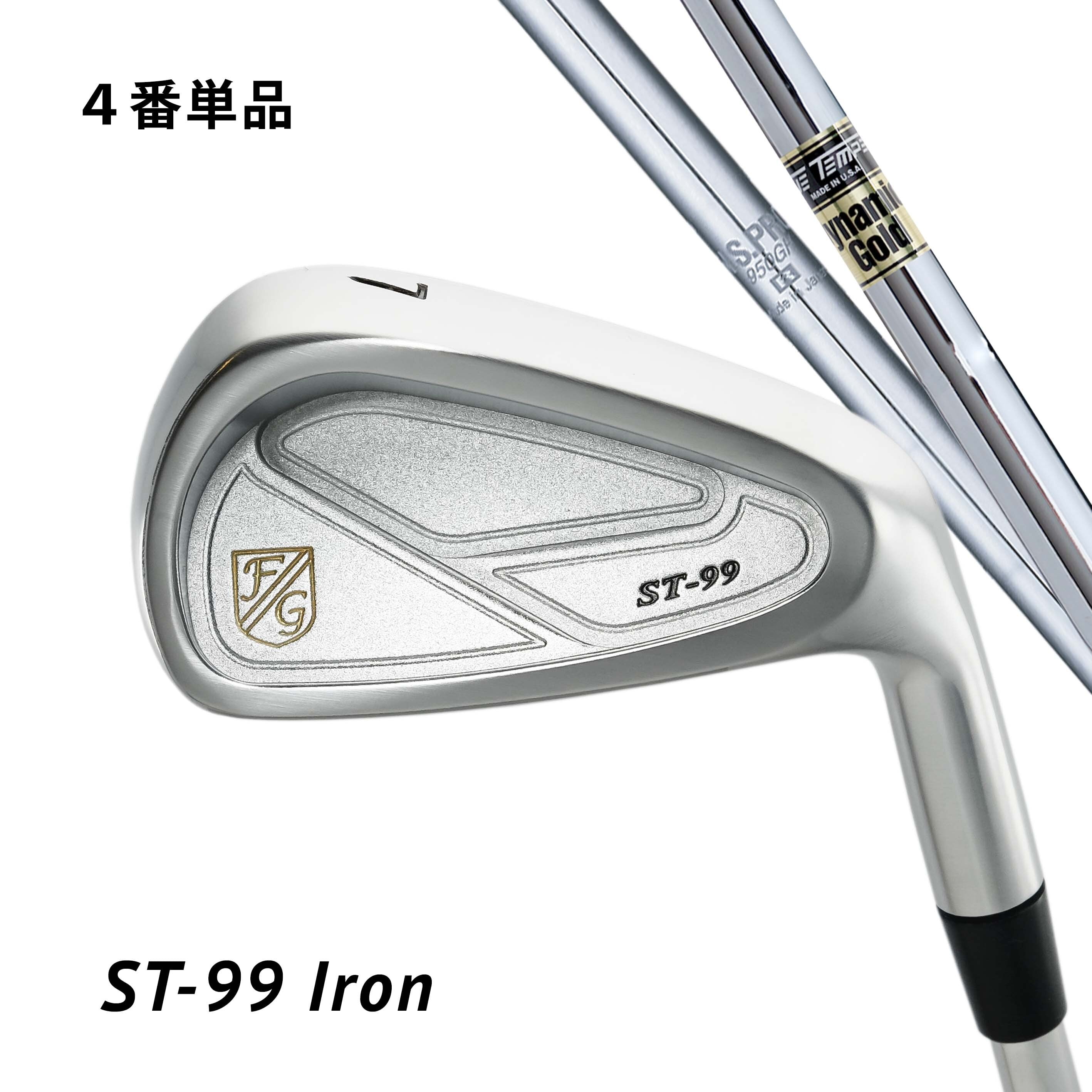 藤本技工製　ST-99 アイアン6本セット