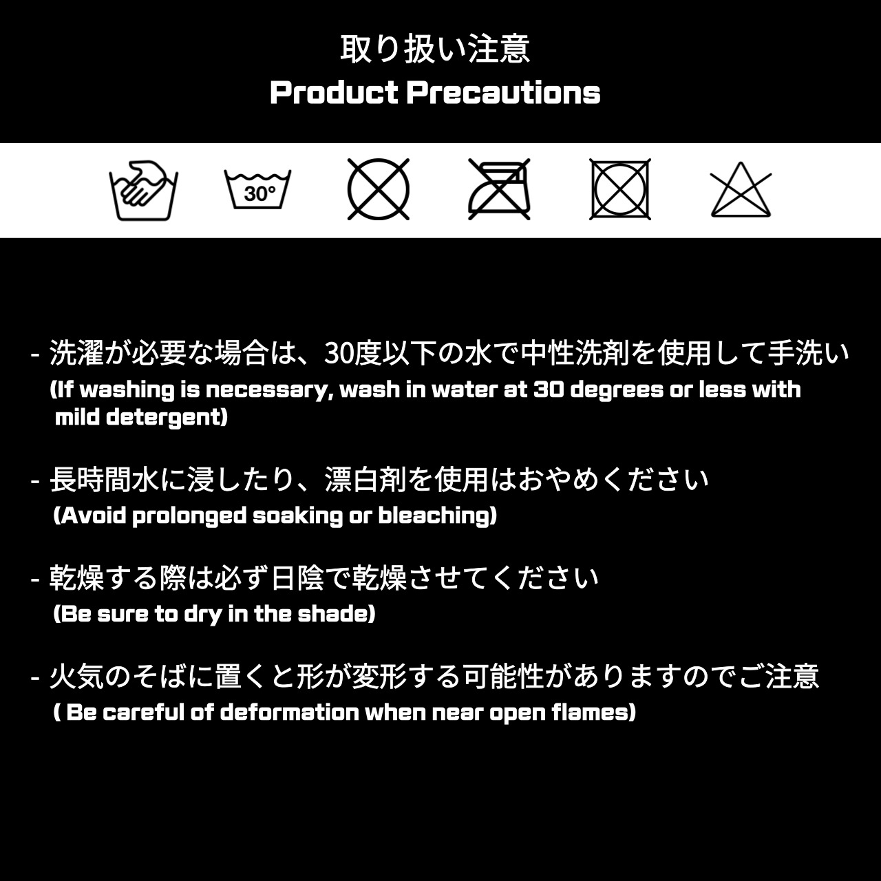 FADE CORE Overfit TEE （フェードコアオーバーフィットTシャツ）